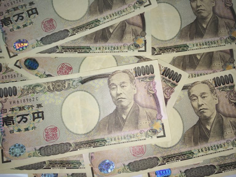 Megabancos do Japão se unem para lançar stablecoin atrelada ao iene